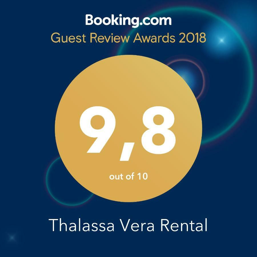 Vera Rental Thalassa II Bagian luar foto